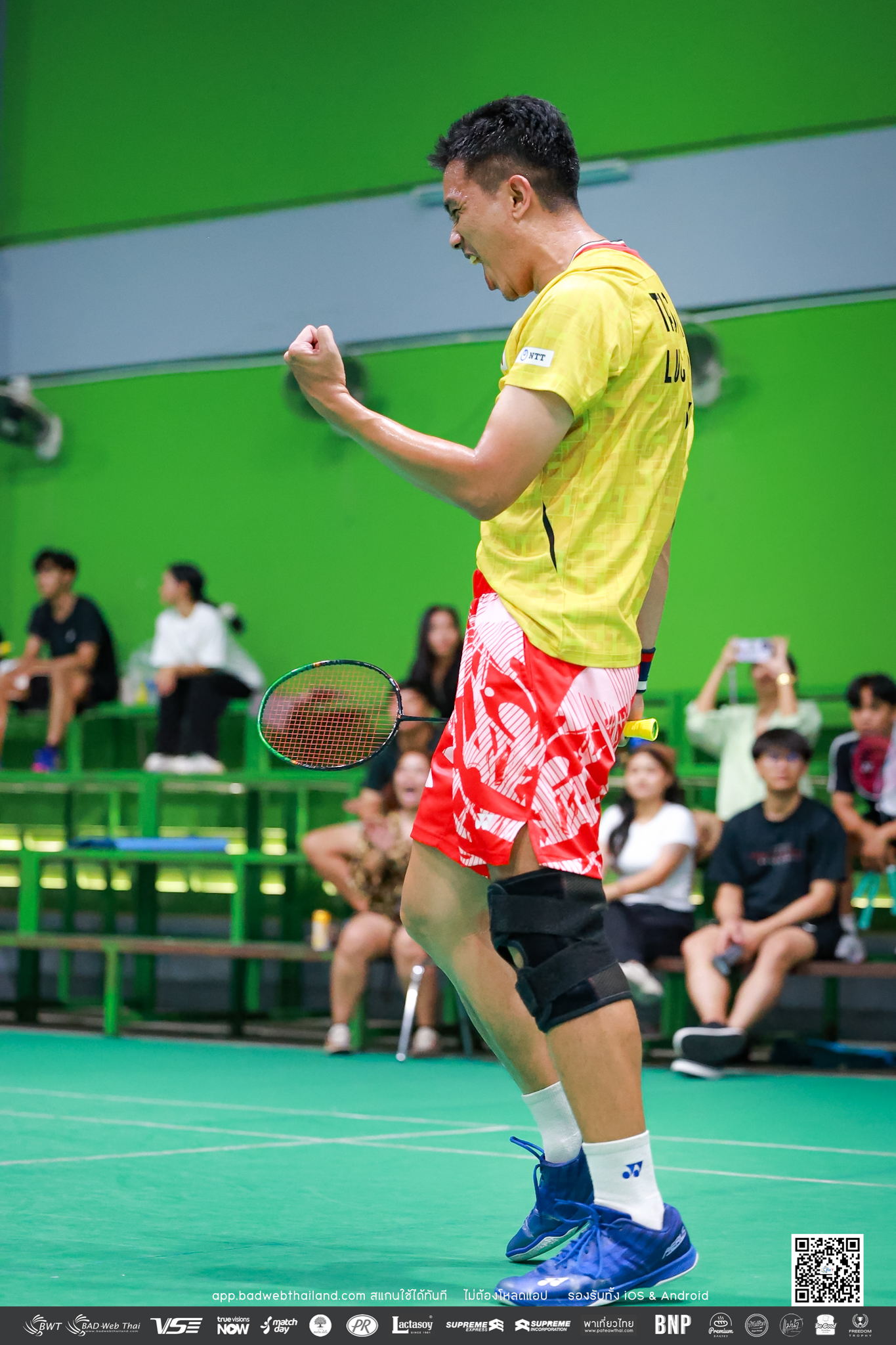 bwt-junior-tournamen